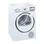 ремонт-сушильных-машин-сименс-в-киеве